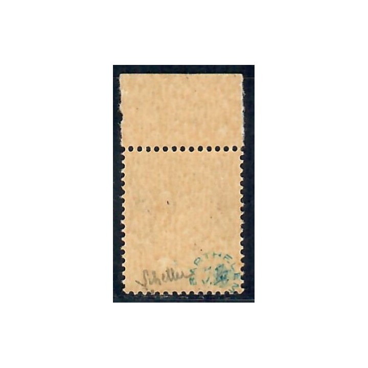 Lot A7017 - Base navale - N°8 Neuf ** Luxe