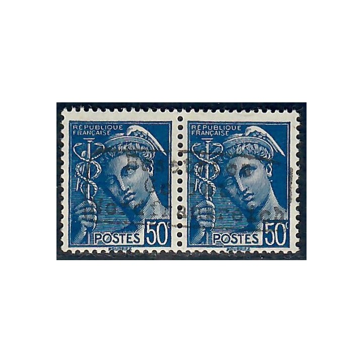 Lot A7015 - Timbre de Guerre - N°4 Neuf ** Luxe
