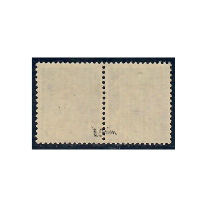 Lot A7015 - Timbre de Guerre - N°4 Neuf ** Luxe