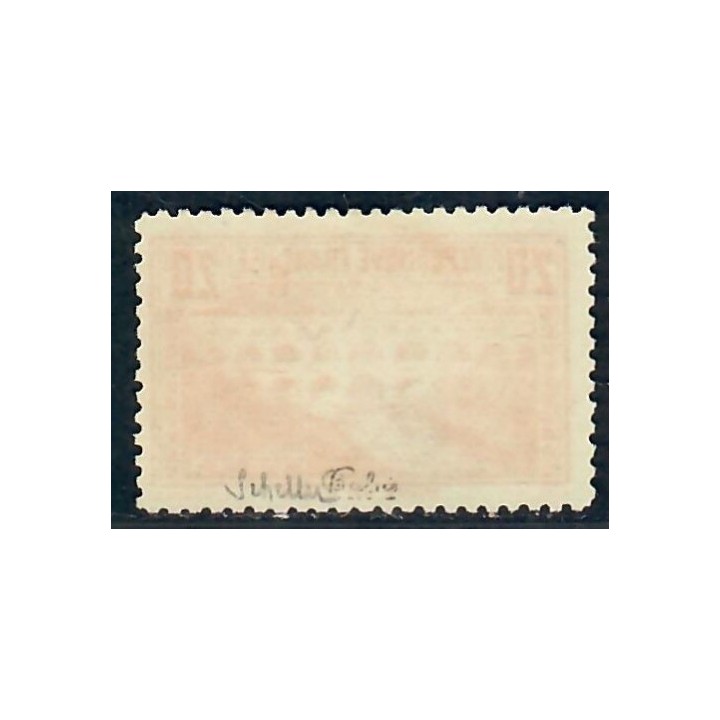 Lot A6988 - Poste - N°262B Neuf ** Luxe
