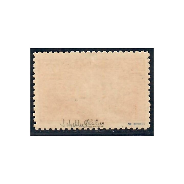 Lot A6987 - Poste - N°262B Neuf ** Luxe