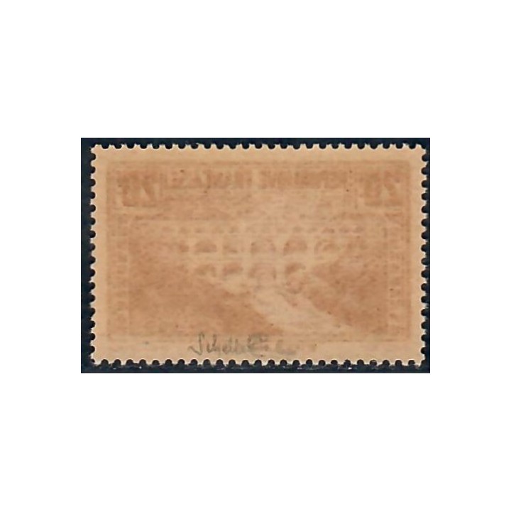 Lot A6986 - Poste - N°262 Neuf ** Luxe