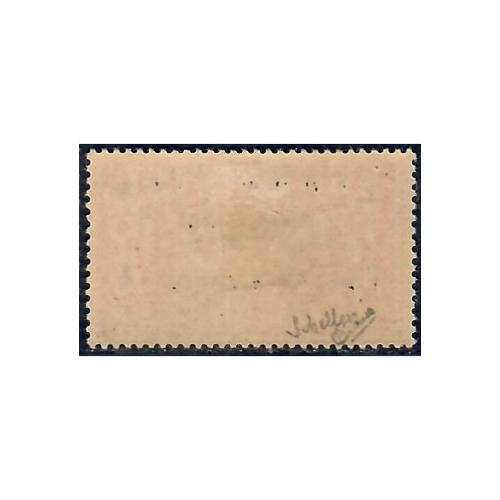 Lot A6985 - Poste - N°257A Neuf * Qualité TB