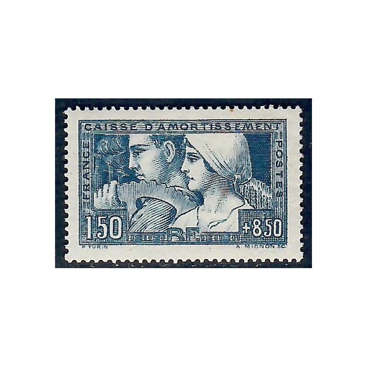 Lot A6983 - Poste - N°252 Neuf ** Luxe