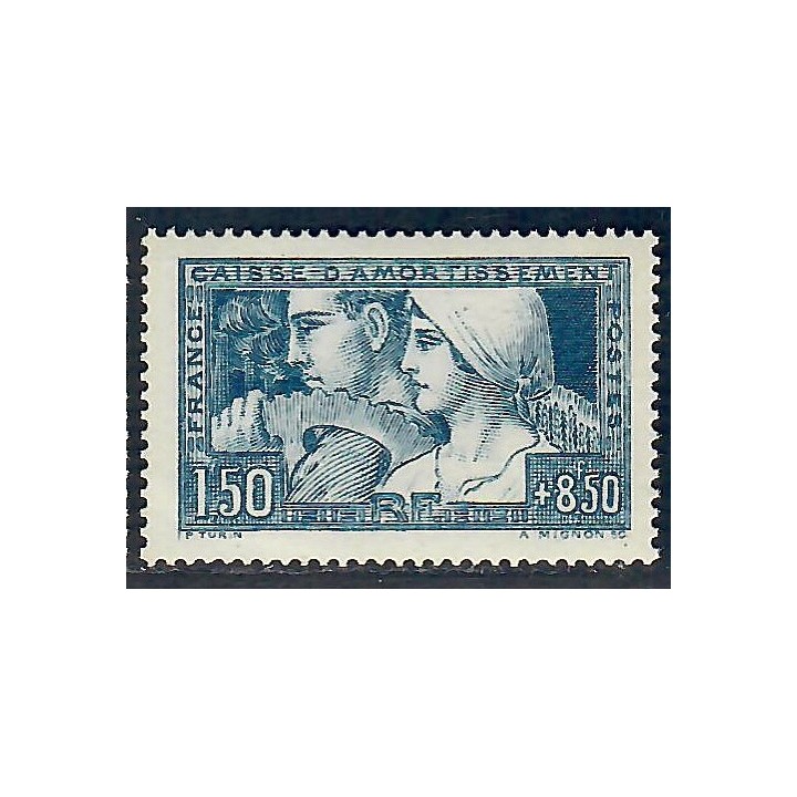 Lot A6982 - Poste - N°252 Neuf ** Luxe
