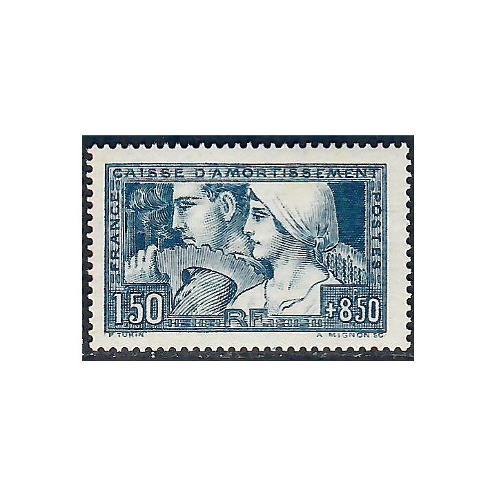Lot A6981 - Poste - N°252 Neuf ** Luxe