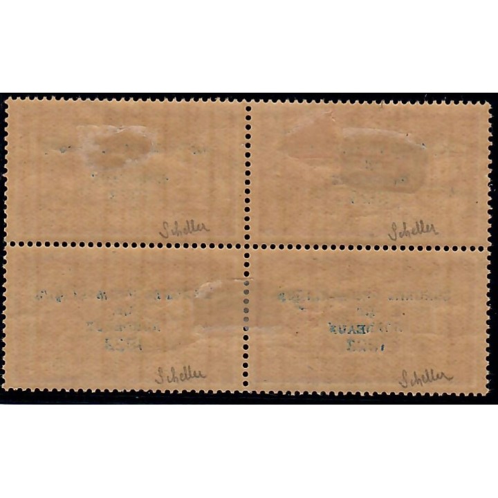 Lot A6965 - Poste - N°182 Neuf * Qualité TB