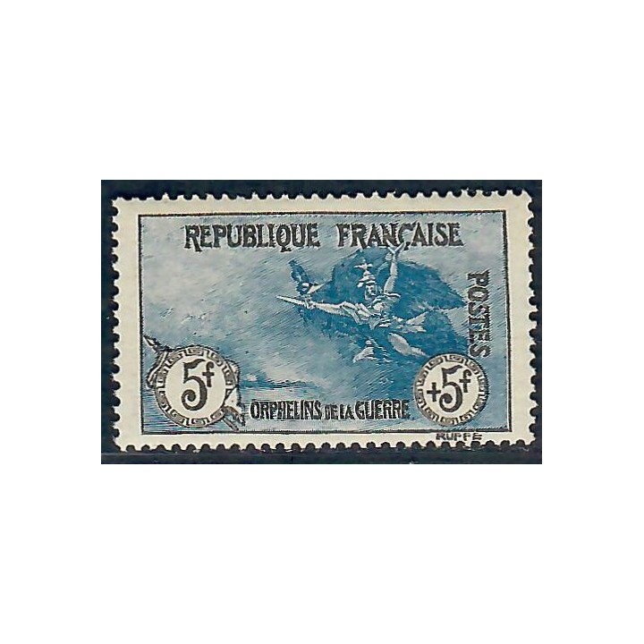 Lot A6962 - Poste - N°155 Neuf * Qualité TB