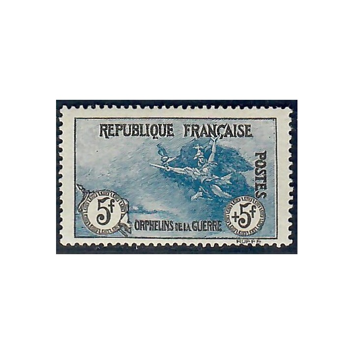 Lot A6961 - Poste - N°155 Neuf ** Luxe