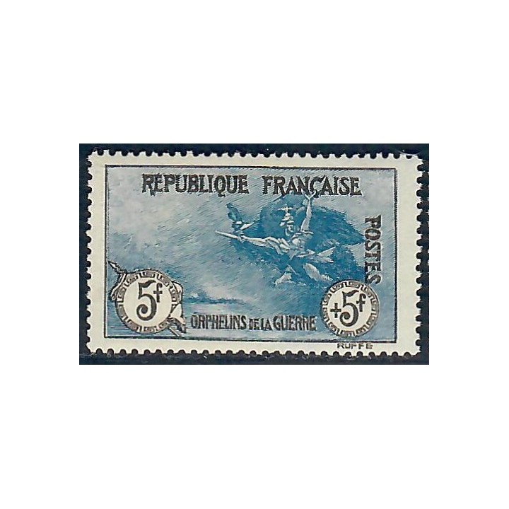 Lot A6960 - Poste - N°155 Neuf ** Luxe