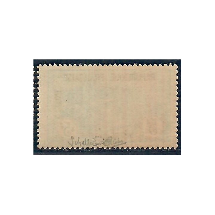 Lot A6960 - Poste - N°155 Neuf ** Luxe