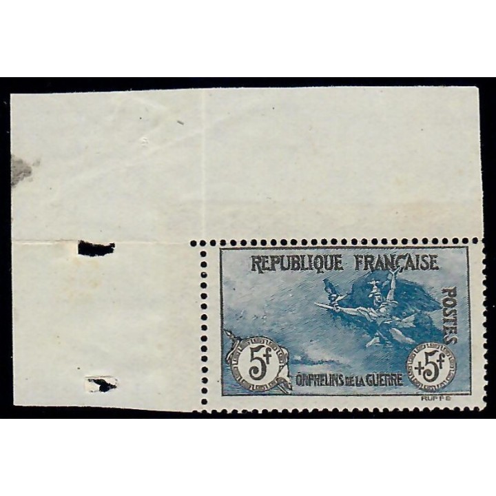 Lot A6959 - Poste - N°155 Neuf ** Luxe
