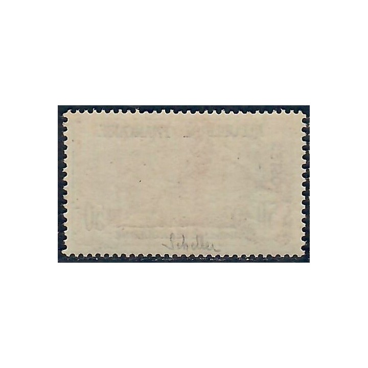 Lot A6954 - Poste - N°153 Neuf ** Luxe