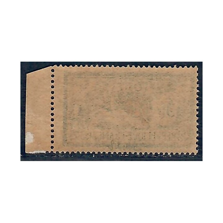 Lot A6948 - Poste - N°123a Neuf ** Luxe