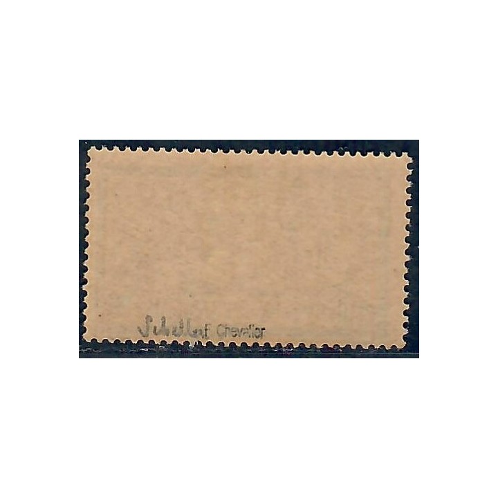 Lot A6943 - Poste - N°122 Neuf ** Luxe