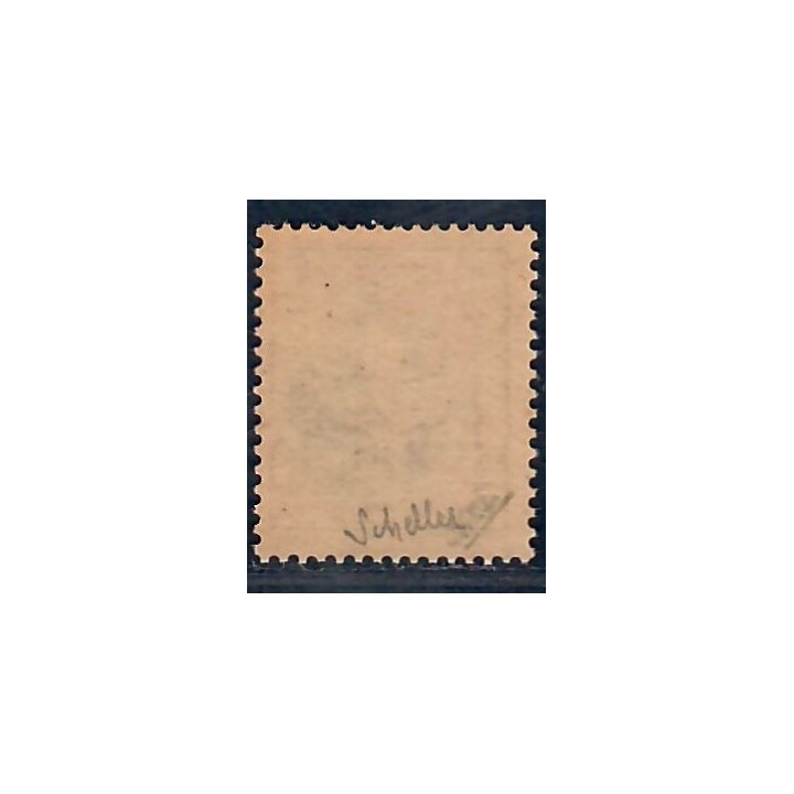 Lot A7104 - Libération Vence - N°21 **