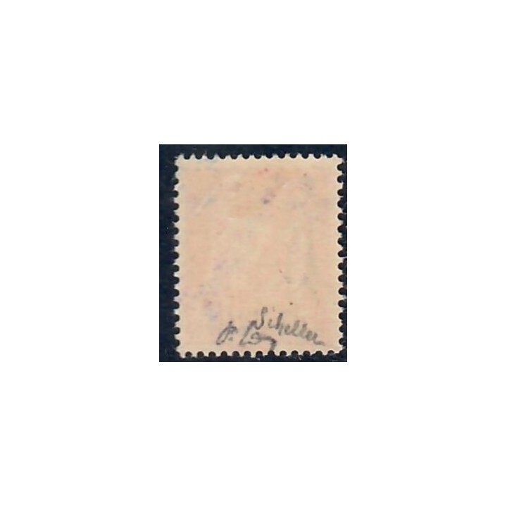 Lot A7107 - Libération Bretagne - N°2M *