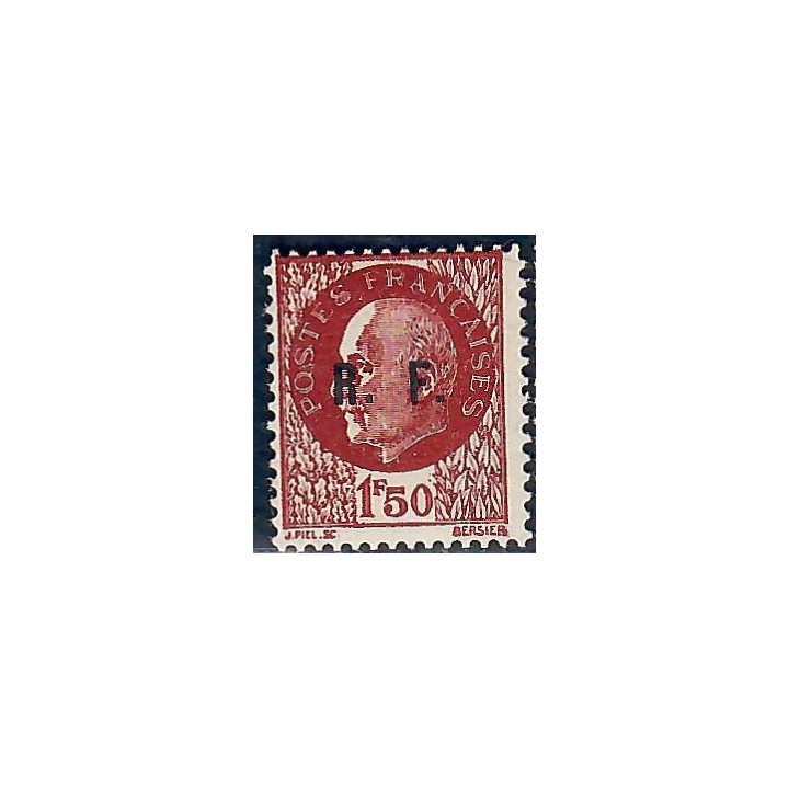 Lot A7113 - Libération Poitiers - N°1 **