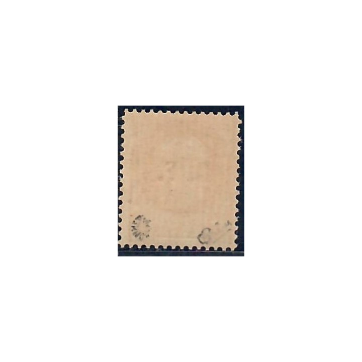Lot A7113 - Libération Poitiers - N°1 **