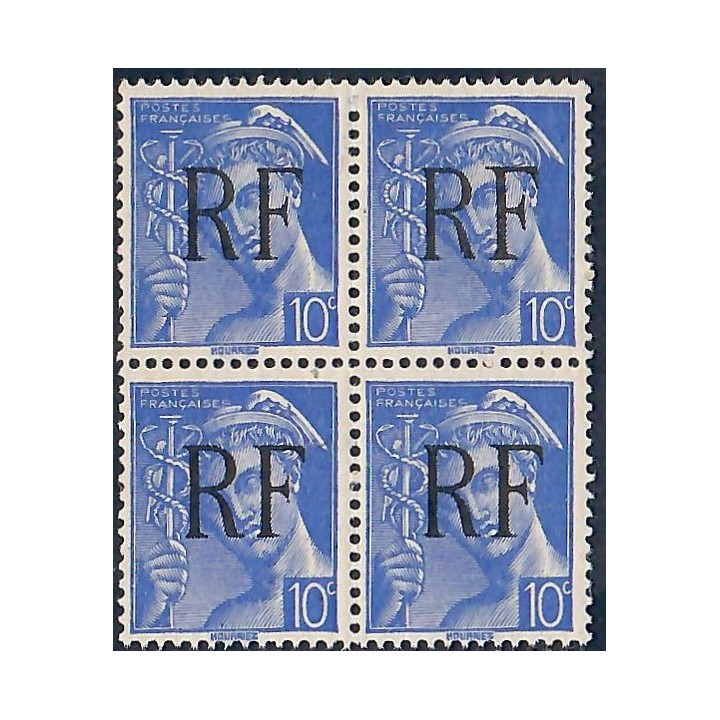Lot A7122 - Libération Montreuil-Bellay - N°8M **