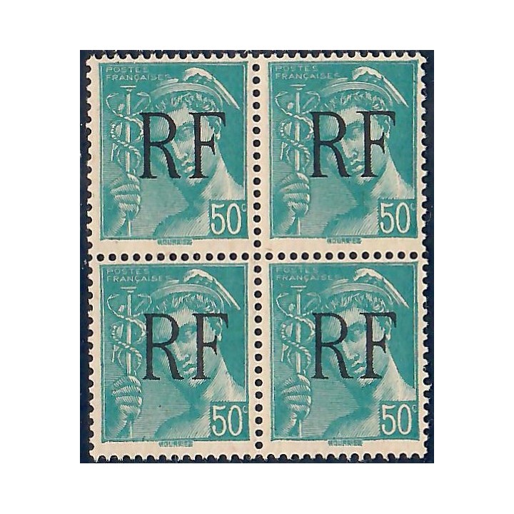 Lot A7123 - Libération Montreuil-Bellay - N°11M **