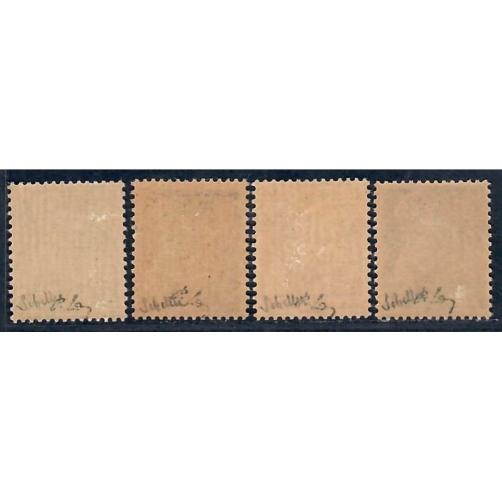 Lot A7125 - Libération Paimboeuf - N°1M/4M *