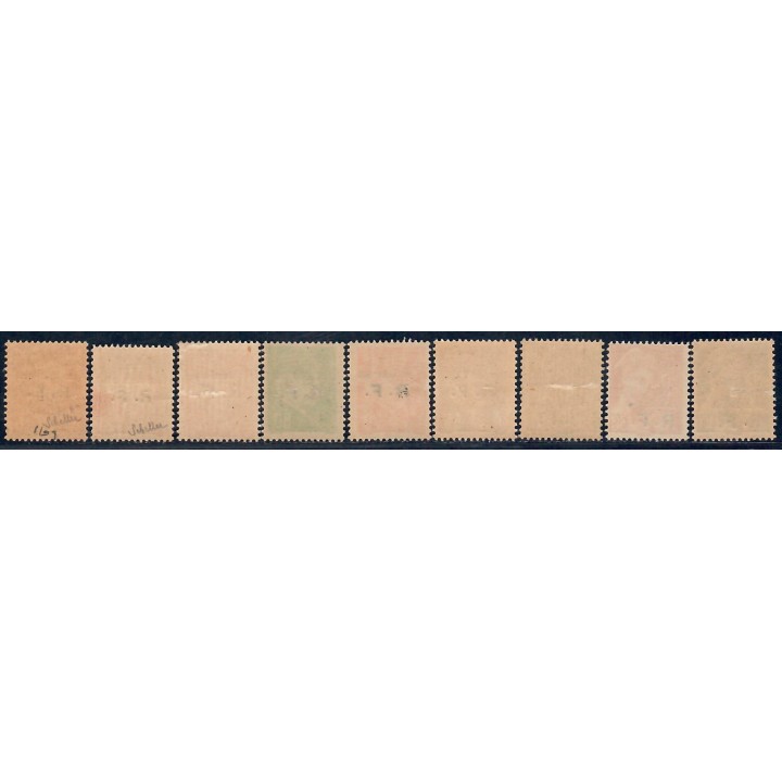Lot A7126 - Libération Roanne - N°1/9 *