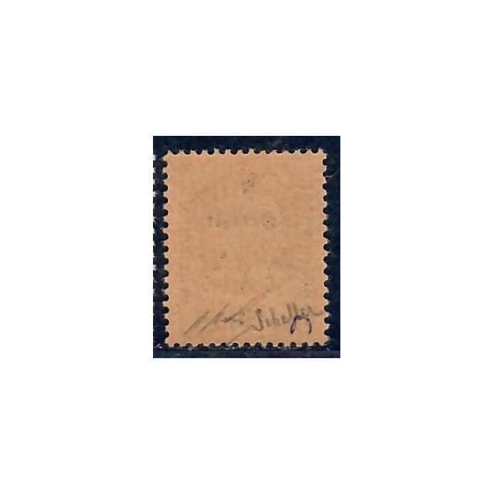Lot A7127 - Libération Sainte Foy la Grande - N°1 **