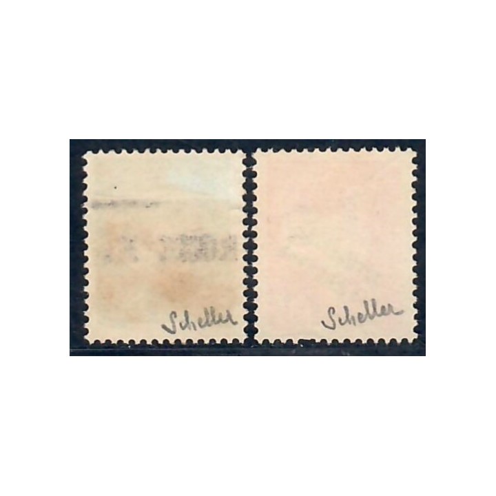 Lot A7135 - Libération Evreux - N°6/7 Obl