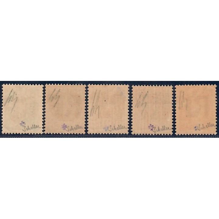 Lot A7136 - Libération Curzay - N°3,6/8,12 **