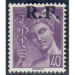 Lot A7145 - Libération Salon de Provence - N° **
