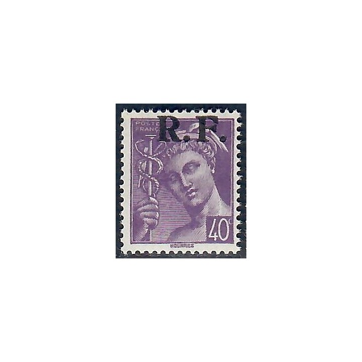 Lot A7145 - Libération Salon de Provence - N° **