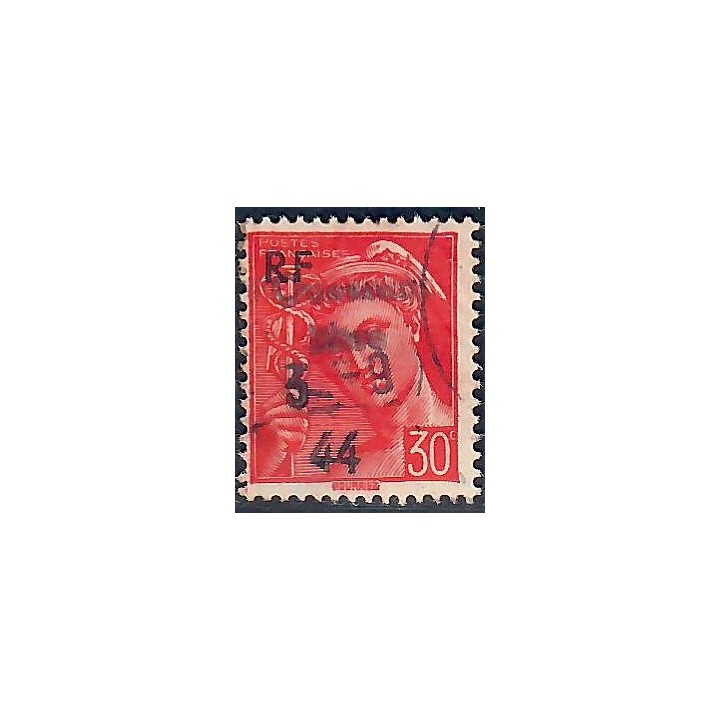 Lot A7147 - Libération Ouessant - N°20M Obl