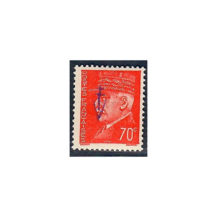 Lot A7151 - Libération Sylvanes les Bains - N°15 *