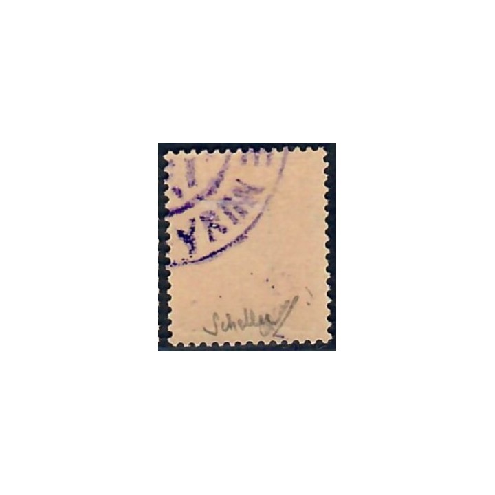 Lot A7151 - Libération Sylvanes les Bains - N°15 *