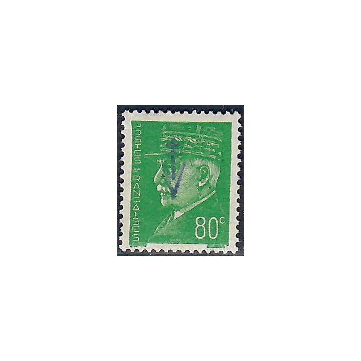 Lot A7152 - Libération Sylvanes les Bains - N°17 *