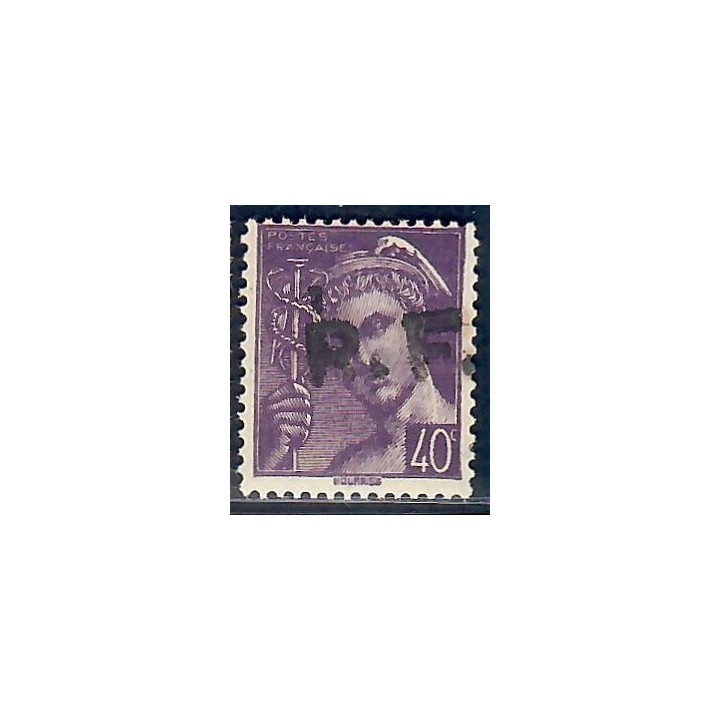 Lot A7155 - Libération Loches - N°3M **