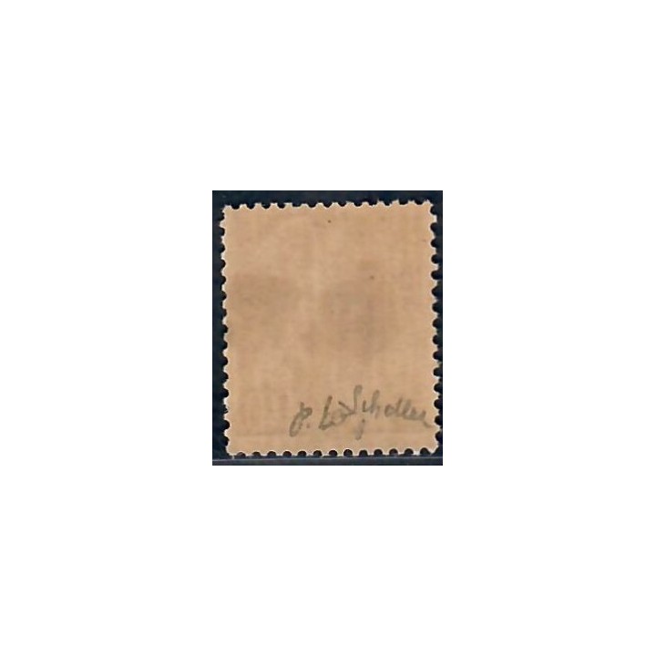 Lot A7155 - Libération Loches - N°3M **