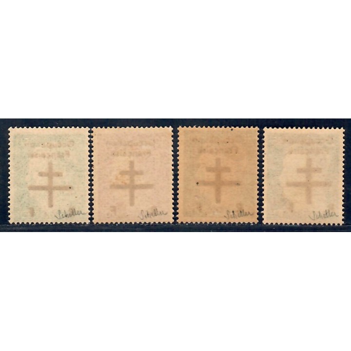Lot A7158 - Libération Occupation Française - N°5/8 **