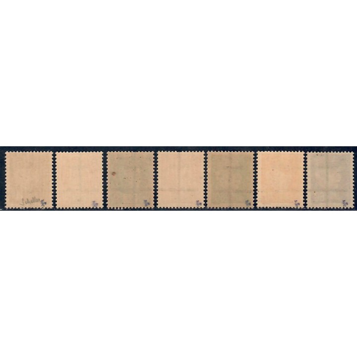 Lot A7160 - Libération Lille - N°5,6,8,10,12,14,15 **