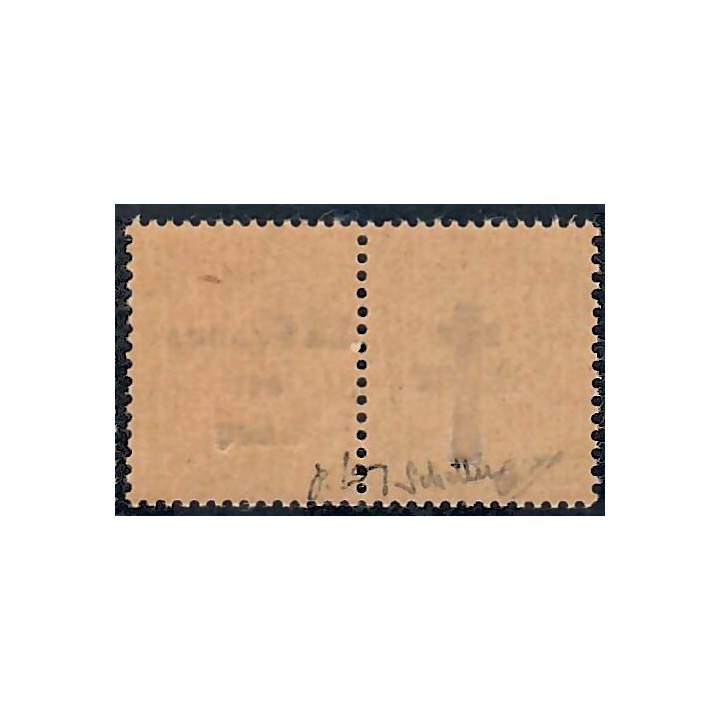 Lot A7169 - Libération Bologne - N°1M **