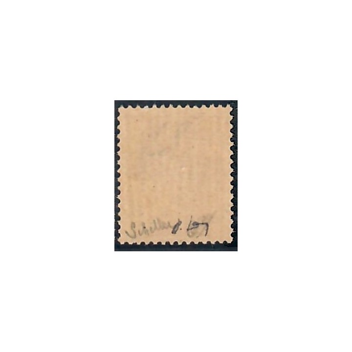 Lot A7171 - Libération Bourgueil - N°6 **
