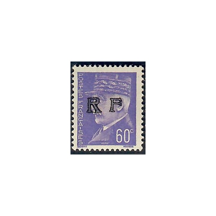 Lot A7172 - Libération Bourgueil - N°1 *