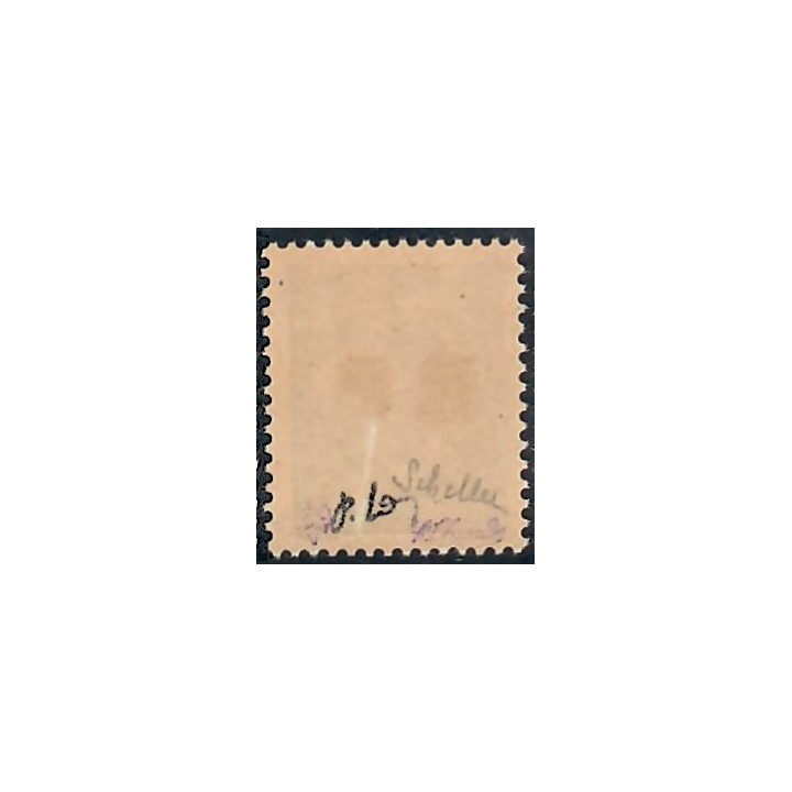 Lot A7172 - Libération Bourgueil - N°1 *