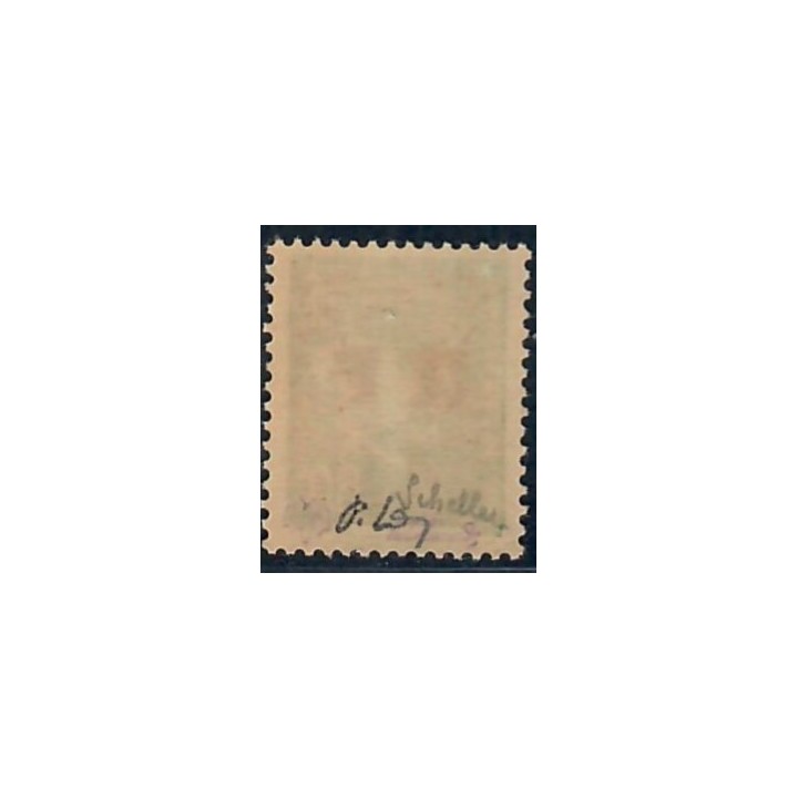 Lot A7174 - Libération Bourgueil - N°4 **