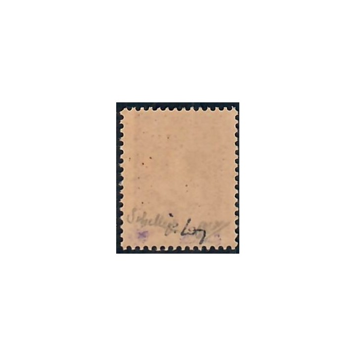 Lot A7175 - Libération Bourgueil - N°6 **