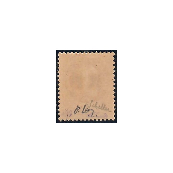 Lot A7176 - Libération Bourgueil - N°7 **