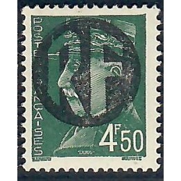 Lot A7177 - Libération Cholet - N°23 *