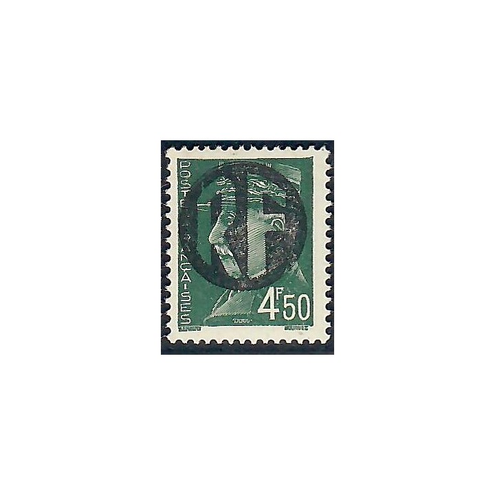 Lot A7177 - Libération Cholet - N°23 *