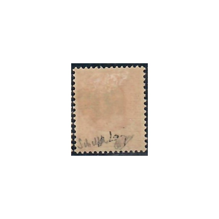 Lot A7179 - Libération Lignères de Tourraine - N°9 *